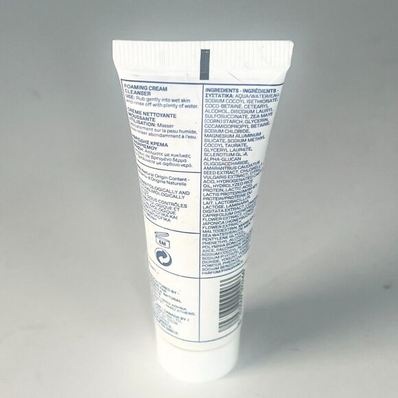 Korres Greek Yoghurt Foaming Cream Cleanser Face Wash Travel .68 fl oz 20ml New - Picture 3 of 4